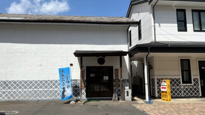 奥州道中